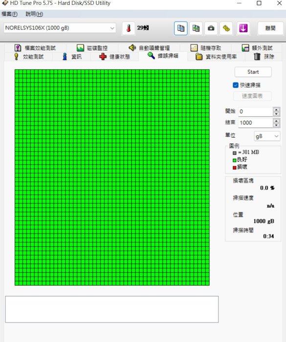 ✿~精靈小舖~✿WD WD-1TB硬碟 瑕疵