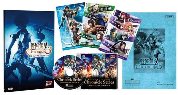 ☆小瓶子玩具坊☆PSV (VITA) 全新未拆封卡匣--戰國無雙 編年史3 珍藏盒版 / 限定版+ 特典--資料夾