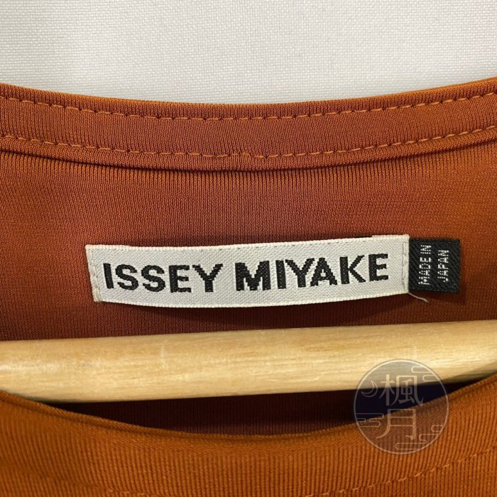 BRAND楓月 ISSEY MIYAKE 三宅一生 焦糖連身長裙 #2 精品服飾 女裝 長裙 長洋裝