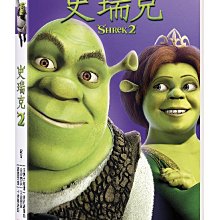 [DVD] - 史瑞克2 Shrek 2 ( 傳訊公司貨 )