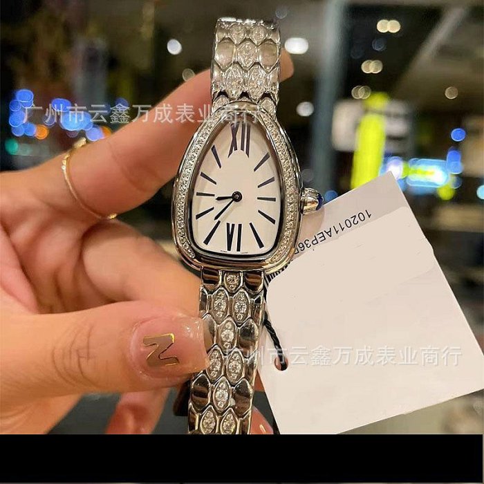 新款熱銷 家直發寶家格麗絲鑲鉆蛇影系列時尚氣質石英手表女表明星大牌同款手錶