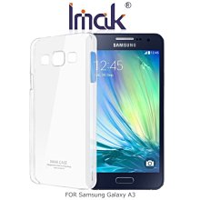 --庫米--IMAK Samsung Galaxy A3 羽翼水晶保護殼 透明保護殼 透明殼 硬殼