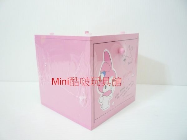 台製~㊣版授權雷射標籤~全新 My Melody 美樂蒂 單抽收納盒/飾品盒 MM-0216