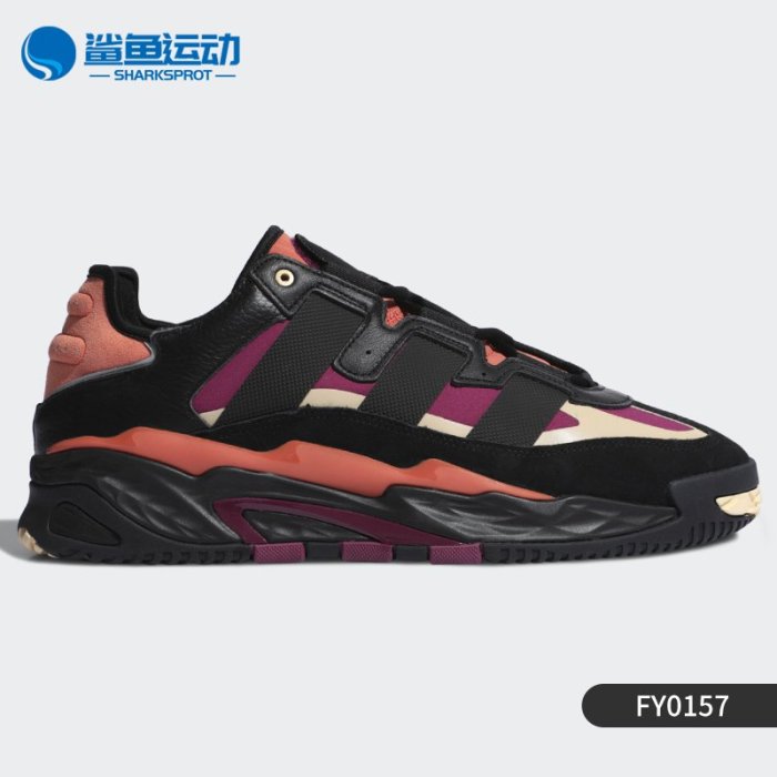 ❤小鹿嚴選❤Adidas/愛迪達正品三葉草男女舒適時尚百搭休閑運動鞋 FX7644