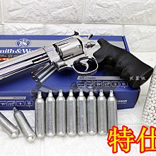 台南 武星級 UMAREX Smith & Wesson M629 6.5吋 左輪 CO2槍 特仕版 銀 優惠組C