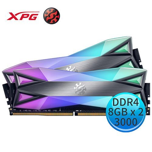 電子街3C 特賣會@新ADATA威剛XPG SPECTRIX D60G DDR4 3200 8GBx2 RGB炫