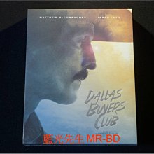 [藍光BD] - 藥命俱樂部 Dallas Buyers Club BD-50G 限量鐵盒版