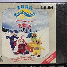 影音大批發-Y30-363-正版VCD-動畫【天線寶寶 下雪了】-BBC*國語發音(直購價)