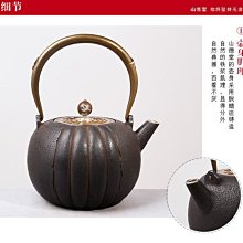 商品縮圖-3