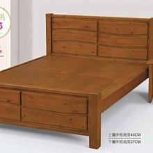 【尚品傢俱】SN-305-1 瑪莎全實木床架 3.5尺 / 5尺 / 6尺