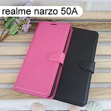 【Dapad】荔枝紋皮套 realme narzo 50A (6.5吋)