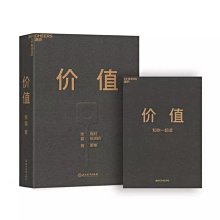 商品縮圖-4