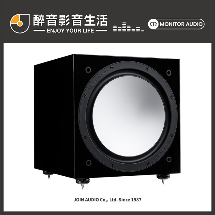 【醉音影音生活】英國 Monitor Audio Silver W-12 6G 主動式超低音喇叭/重低音喇叭.台灣公司貨