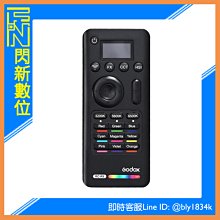 ☆閃新☆Godox 神牛 RC-R9 RGB 遙控器 適 SZ150R,TL60,LC500R (RCR9,公司貨)