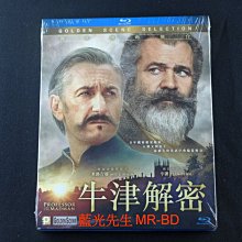 [藍光BD] - 牛津解密 The Professor and the Madman