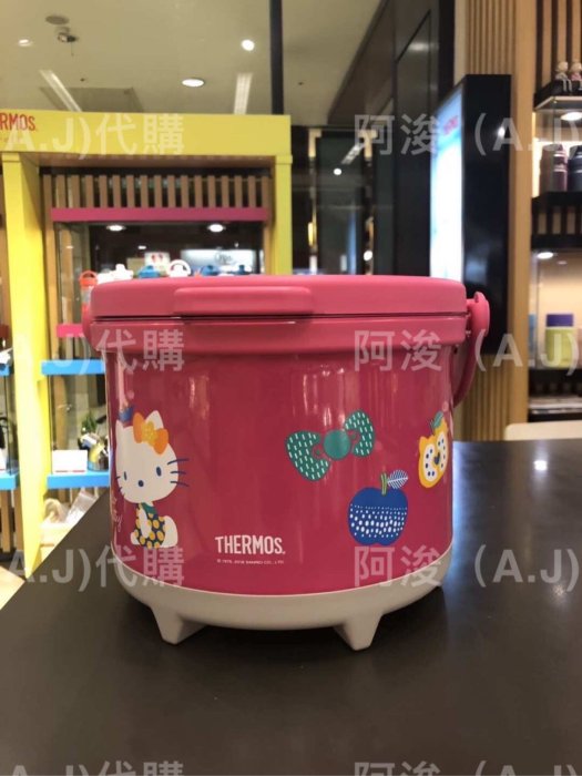 THERMOS膳魔師-燜燒鍋HELLO KITTY夏日篇3L(RPE-3000KT-PK，專櫃正品)