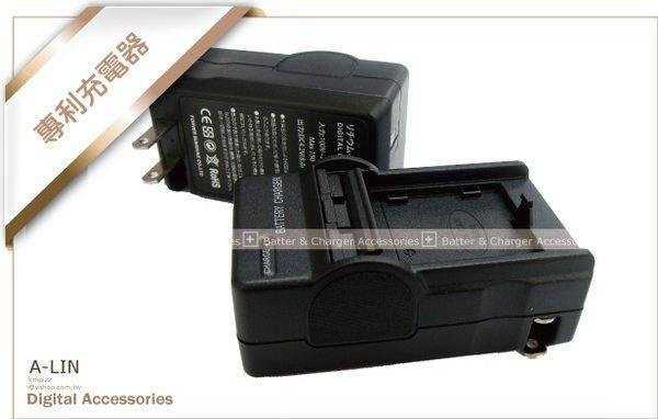 適用 SONY QX10 手機外掛鏡頭 NP-BN1防爆電池+座充 for DSC QX100 QX30 QX10