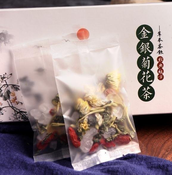 【莎莎優選專營店】 現貨金銀花菊花茶 買二送一 菊花茶養顏茶健康養生茶 花草茶 枸杞菊花去火茶組合體質花草茶 獨立包裝　滿300元出貨