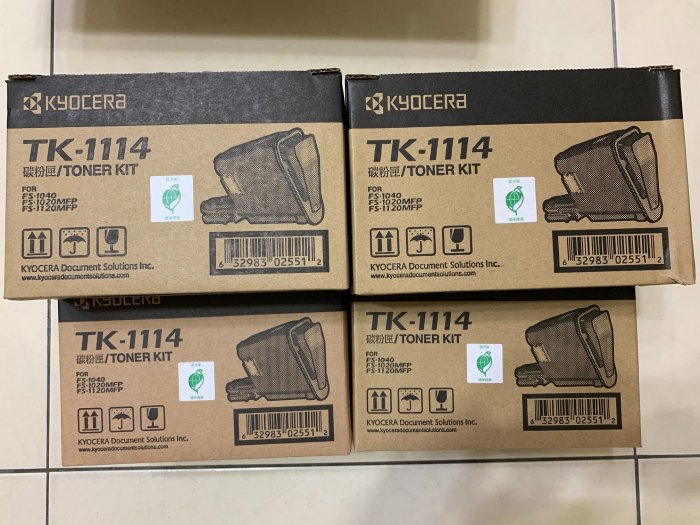 [台灣耗材]KYOCERA FS-1040/1020MFP/1120MFP原廠黑色碳粉匣 TK-1114 TK1114