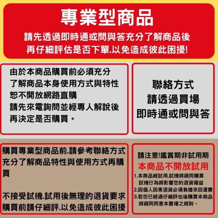 電動爬樓梯搬運車/電動爬梯推車/電動爬梯車/電動爬梯機/電動載物爬樓梯機/輔助搬運爬梯車xsto(苦力機)歐規版170G