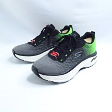 Skechers MAX CUSHIONING 男慢跑鞋 220443BKGR 黑灰綠【iSport愛運動】