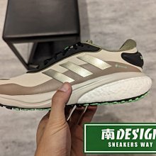 南?2022 11月 ADIDAS SUPERNOVA GORE-TEX 跑鞋 防潑水 緩震 男女 奶茶 HP3386