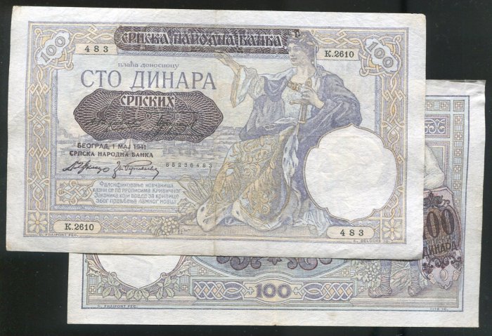 SERBIA（塞爾維亞紙幣），P23，100-DINAR，1941，品相極美 XF