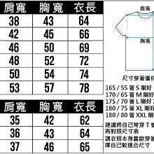 商品縮圖-4