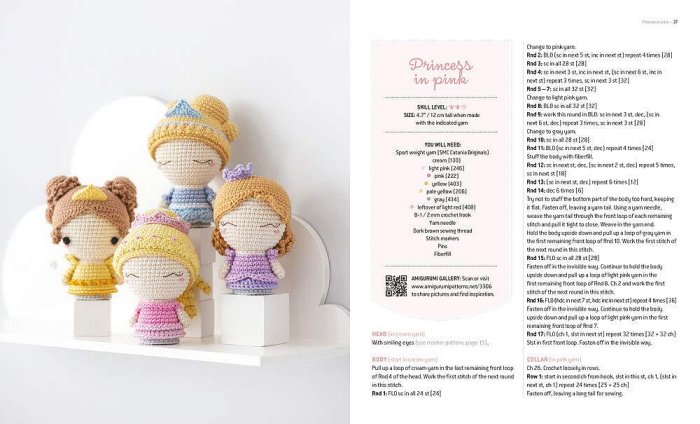 英文原版 Mini Kingdom: Crochet 25 Tiny Amigurumi Royals 迷你王國鉤針編織書