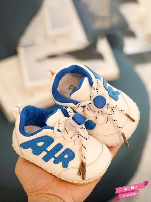 春秋嬰兒鞋6到12個月嬰幼兒鞋子秋季0一1歲寶寶學步鞋軟底運動鞋.