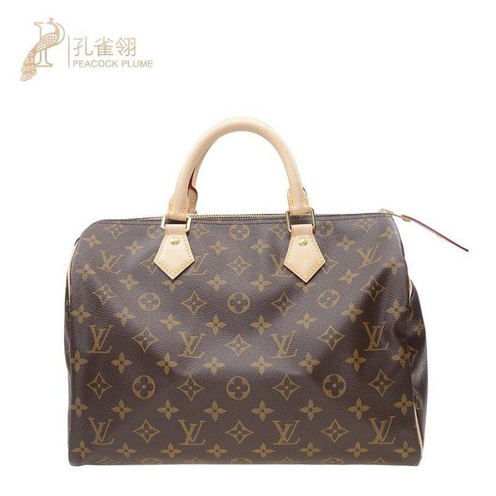 全新正品 LV 枕頭包Louis Vuitton 路易威登 印花30 手提包 speedy 無肩帶 M41108 現貨