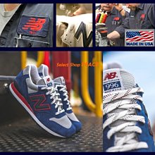 new balance 996 usa-優惠推薦2023年10月| Yahoo奇摩拍賣