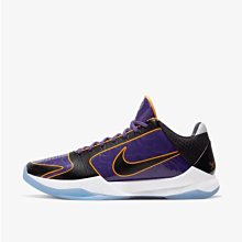 NIKE KOBE V KOBE 5 PROTRO 5X CHAMP 紫黑黃 CD4991-500。太陽選物社