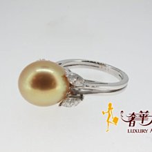 ＊奢華大道國際精品＊【J0473】天然南洋黃金珠鑽戒