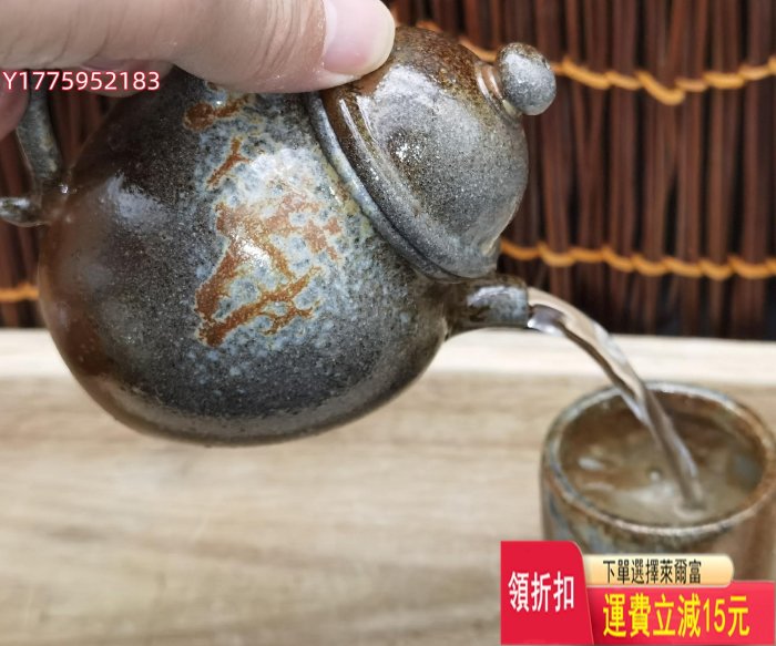 茶壺泡茶器手工粗陶老紫泥料子柴燒自然落灰純手工茶壺柴燒壺中式