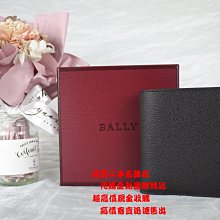 ☆優買二手精品名牌店☆ Bally 咖啡 荔枝皮 EPSOM 魚子醬 零錢 對折 短夾 男夾 皮夾 信用卡 夾 包 全新