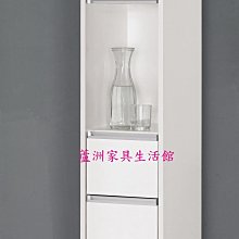 906-2  卡洛琳1尺三抽餐櫃(台北縣市免運費)【蘆洲家具生活館-8】