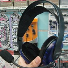 禾豐音響 BEYERDYNAMIC MMX1 USB耳機麥克風 SKYPE 玩GAME首選(上瑞保固1年)pc131 pc151 pc161