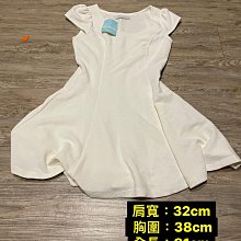 商品縮圖-6