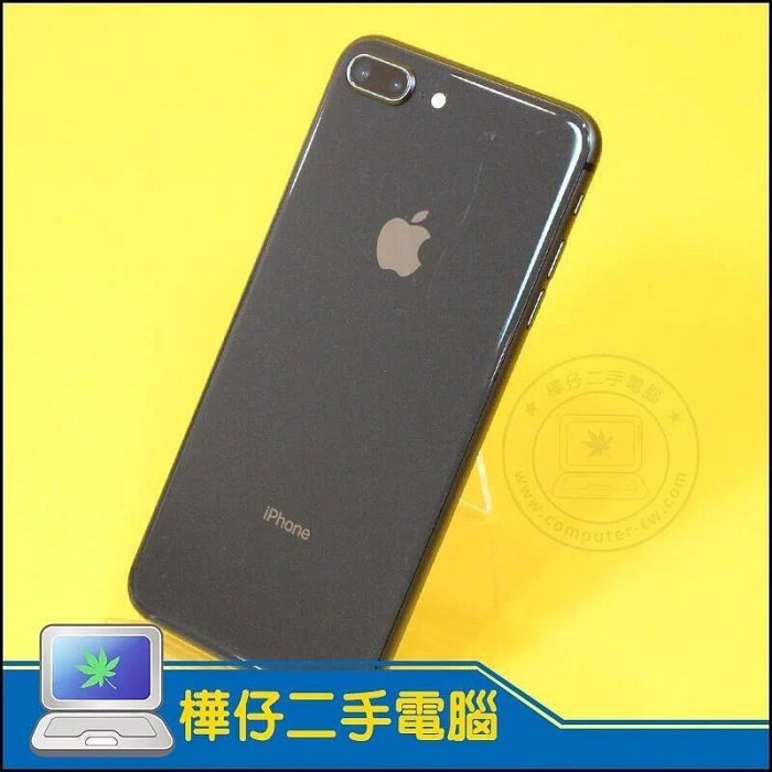 【樺仔二手電腦】Apple iPhone 8 plus (64G) 學生空機 黑色 蘋果手機 iPhone 8+