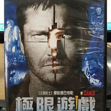 挖寶二手片-H02-026-正版DVD-電影【極限遊戲】-傑哈德巴特勒(直購價)