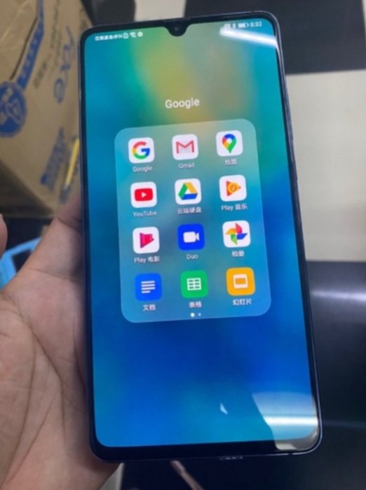 原裝公司貨Huawei Mate 20X 8+256GB 7.2吋大屏雙卡雙待手機 5G手機華為MATE20X台版 無傷