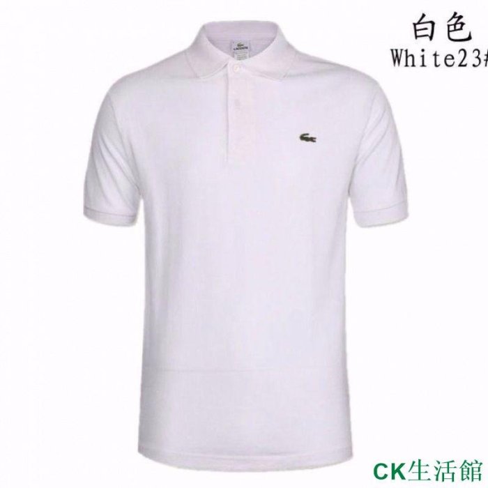 Helens秒殺特售短袖3件510-Lacoste  短袖 polo 法國鱷魚 POLO衫 大尺碼 網眼排汗純棉 上衣 鱷魚