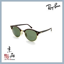 【RAYBAN】RB4246 990 玳瑁眉金框 墨綠片 經典圓框 雷朋太陽眼鏡 公司貨 JPG 京品眼鏡