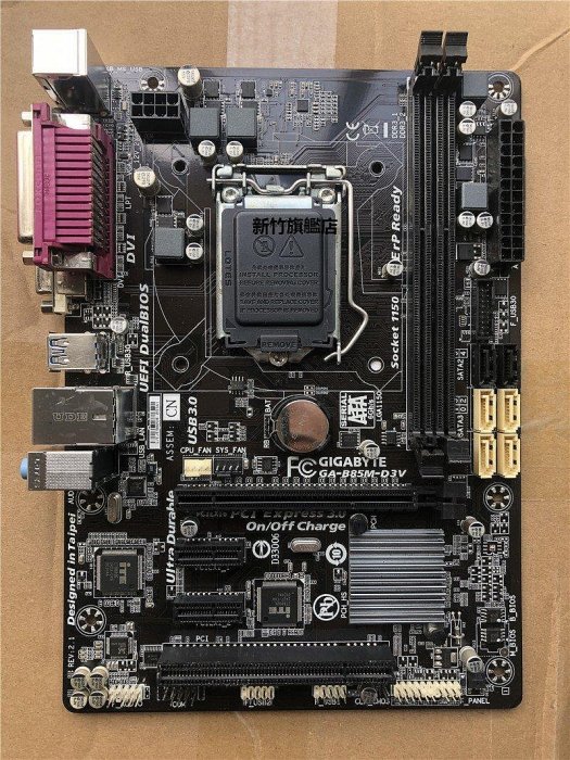 【熱賣下殺價】三年質保Gigabyte/技嘉B85M-D3V lga1150 H81主板B85 Z87 Z97主板