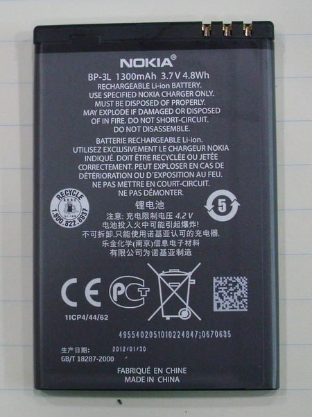 NOKIA原廠電池 (BP-3L) Lumia 710 Lumia 603 Lumia 610 Lumia 510 1300mAh