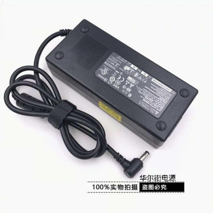 供 機械師M511 A12-120P1A 19.5V 6.15A電源適配器 120~新北五金線材專賣店