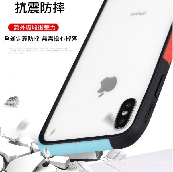 199免運 台灣發貨【三色邊框】【軍規防摔殼】 iphone X XS XR 10 11 pro MAX i11