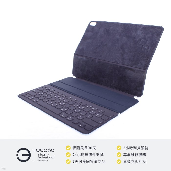 「點子3C」Apple iPad Magic Keyboard 鍵盤式聰穎雙面夾 黑【店保3個月】MU8H2TA 適用iPad Pro 12.9吋 CZ791