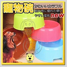 【🐱🐶培菓寵物48H出貨🐰🐹】寵物專用糖圈造型寵物碗1入(顏色隨機出貨)  特價49元